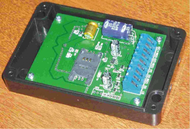 MS-03 GSM Пристрій узгодження об'єктове