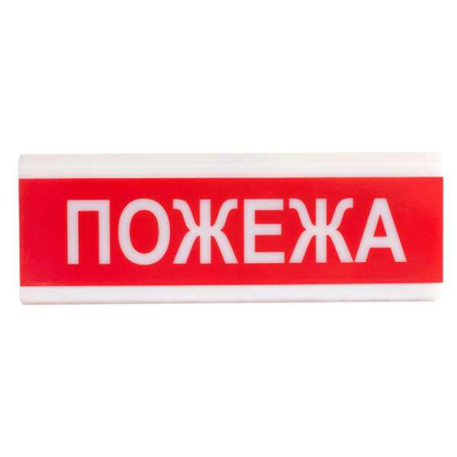 Тірас ОСЗ-2 "Пожежа" (12В)
