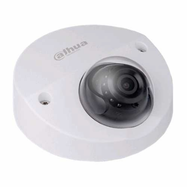 Dahua DH-IPC-HDBW4220FP-AS 2МП IP відеокамера (2.8 мм)