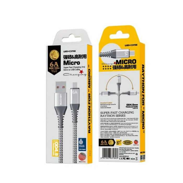 USB кабель Wekome WDC-169a USB to Type-C 6A (Super Fast Charger, довжина-1м)