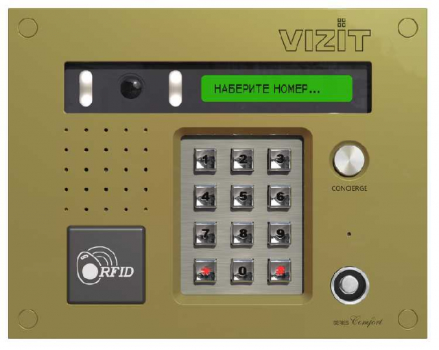 Vizit БВД-431 Блок виклику домофона