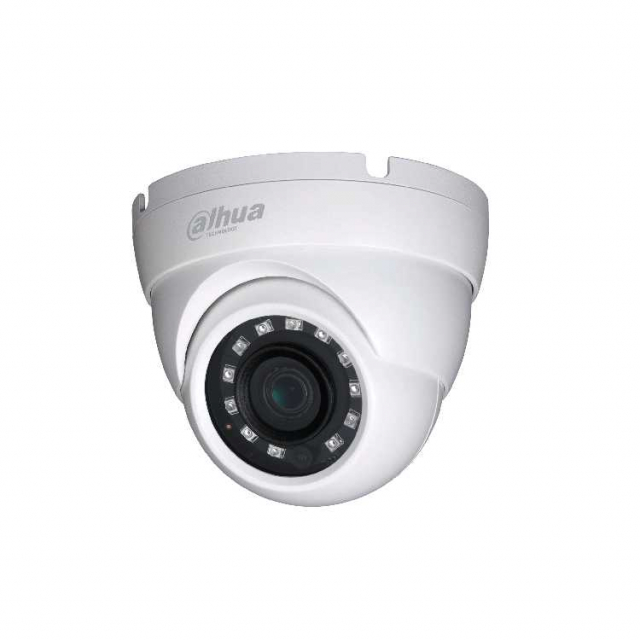 Dahua DH-HAC-HDW1220MP (2.8 мм). 2 МП HDCVI відеокамера