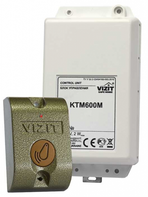 VIZIT-KTM600R RF2.1. Контролер ключів