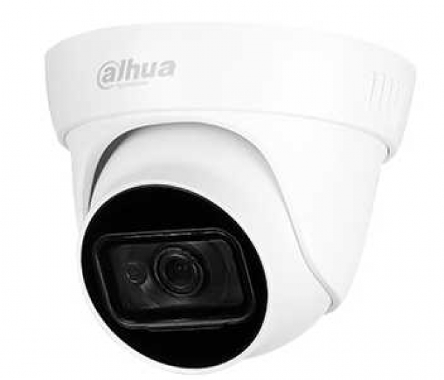 Dahua DH-HAC-HDW1200TLP-A (2.8 мм). 2 Мп HDCVI відеокамера