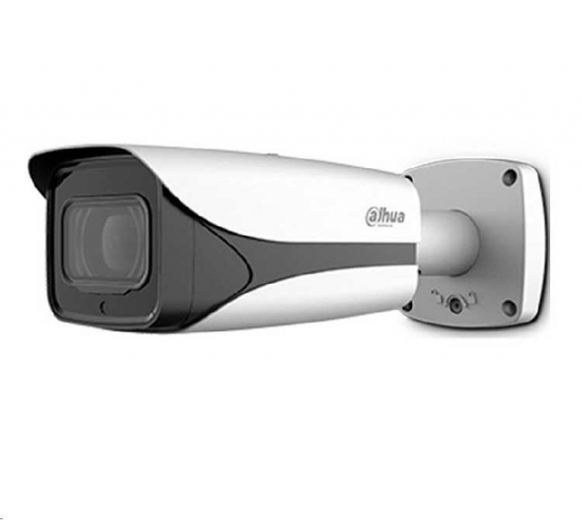 Dahua DH-IPC-HFW5241EP-ZE (2.7-13.5 мм). 2 МП WDR IP відеокамера