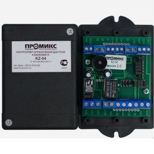 Promix-CS.PD.01 KZ-04 Контролер обмеження доступу до банкомату