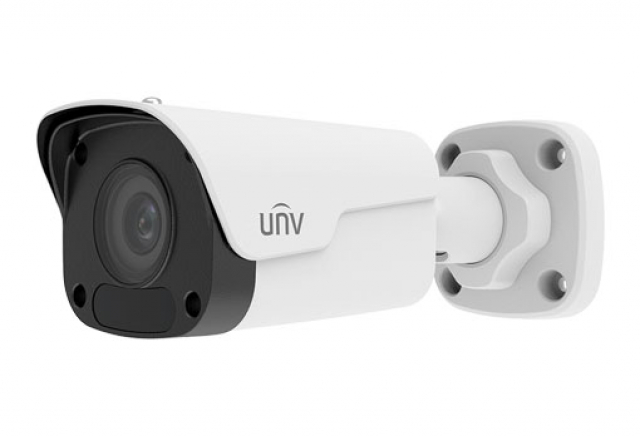 Univew IPC2122LR3-PF28M-D 2-мегапіксельна міні-фіксована мережева камера з фіксованою кулею