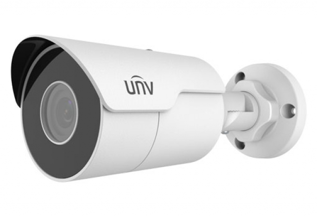 Univew IPC2128SR3-DPF40 Відеокамера
