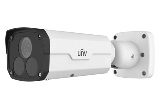Univew IPC2224SR5-DPF40-B IP-відеокамера вулична