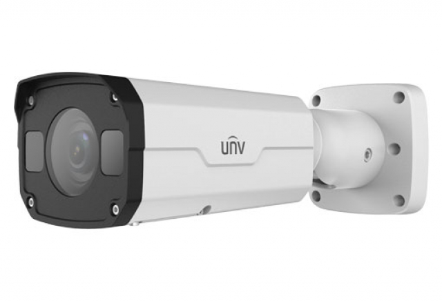 Univew IPC2322EBR5-PC IP-відеокамера вулична