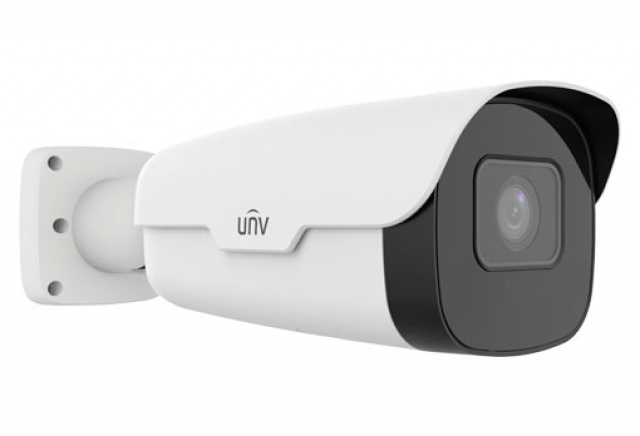 Univew IPC264SA-DZK IP-камера 4 Мп