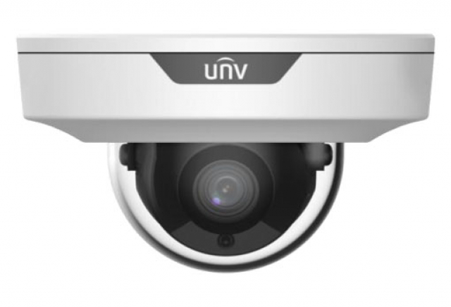 Univew IPC354SR3-ADNPF28-F IP відеокамера купольна