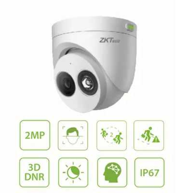 IP камера ZKTeco DDS222-01 з алгоритмами AI (2 МП)