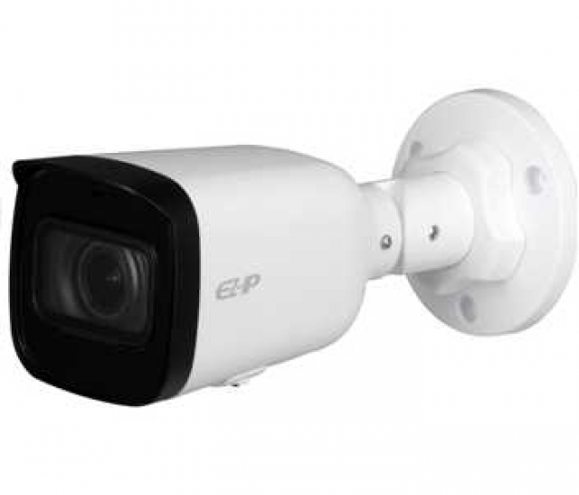 Dahua DH-IPC-HFW1431T1-ZS-S4. 4Мп IP відеокамера з моторизованим об'єктивом і WDR