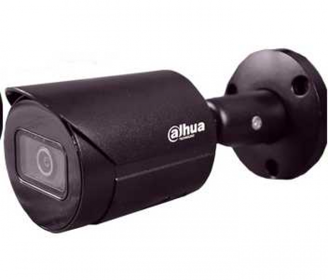 Dahua DH-IPC-HFW2230SP-S-S2-BE (2.8 мм) 2 Mп IP відеокамера
