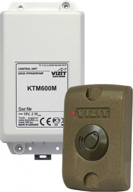 VIZIT-КТМ600F Контролер ключів