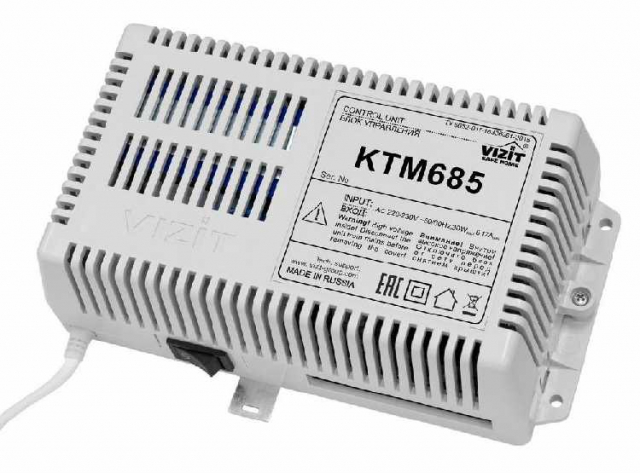 VIZIT-КТМ685 Контролер ключів