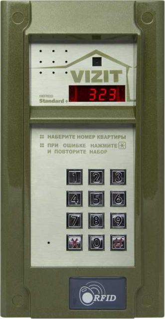 VIZIT БВД-323FCP Блок виклику домофона