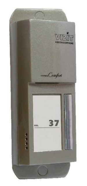 VIZIT БВД-405а-1 (2,4) Блок виклику домофона