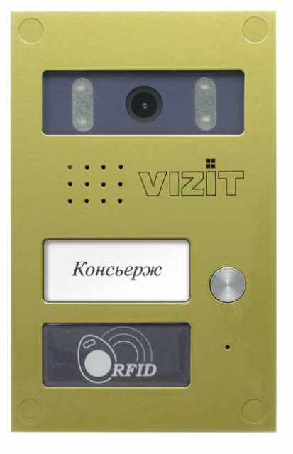 VIZIT БВД-424FCB-1 Блок виклику домофона
