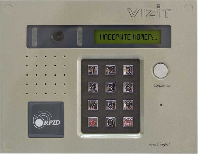 VIZIT БВД-432FCB Блок виклику домофона