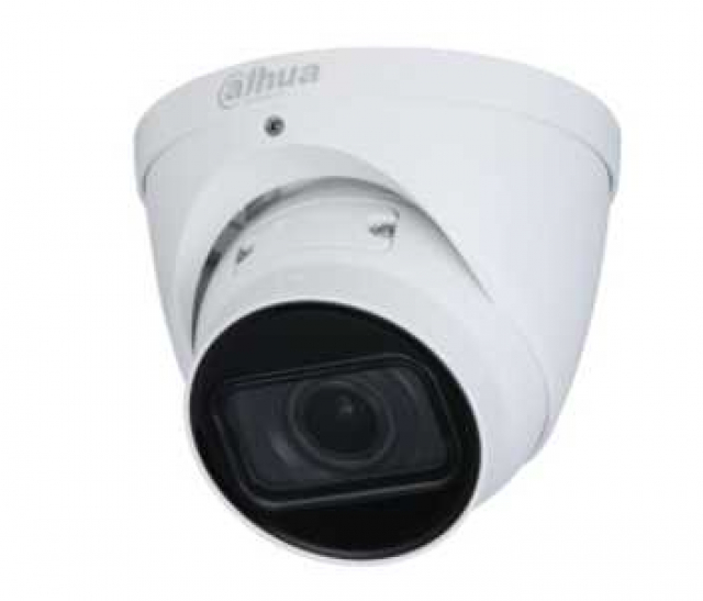 Dahua DH-IPC-HDW1431TP-ZS-S4. 4Mп IЧ варіофокальний камера