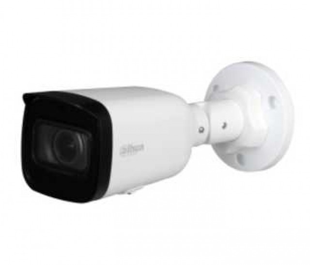 Dahua DH-IPC-HFW1230T1-ZS-S5 2Мп IP відеокамера з моторизованим об'єктивом