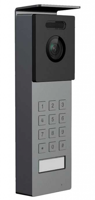Qualvision QV-ODS466BX Панель виклику домофону (сірий)