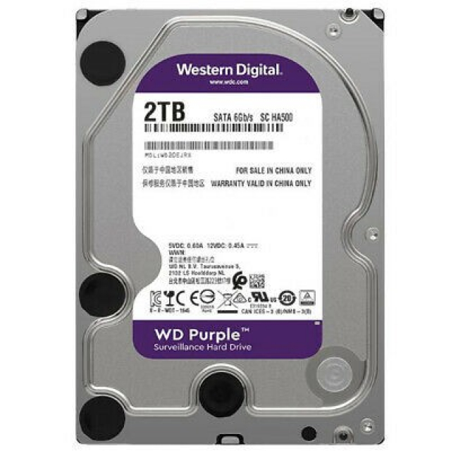 Жорсткий диск (HDD) WD Purple 2Tb 3,5" Serial ATA 64MB (WD22EJRX)