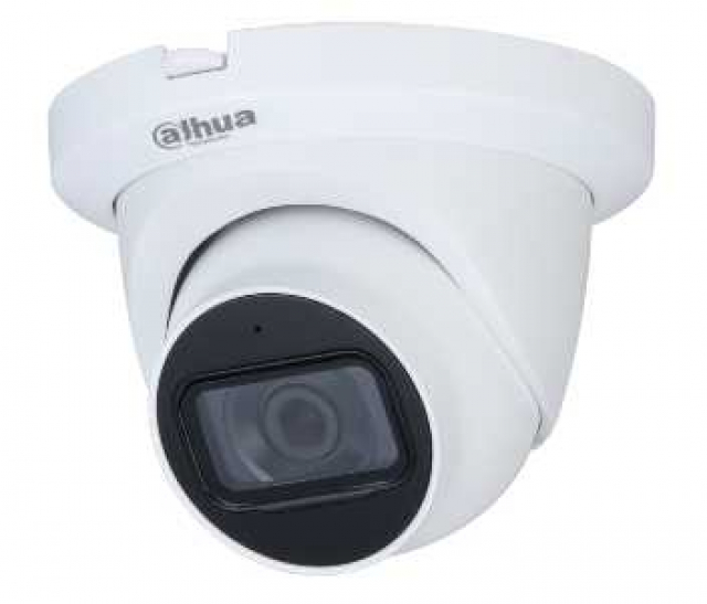 Dahua DH-HAC-HDW1231TLMQP-A (2.8 мм). 2MP відеокамера Starlight HDCVI ІЧ
