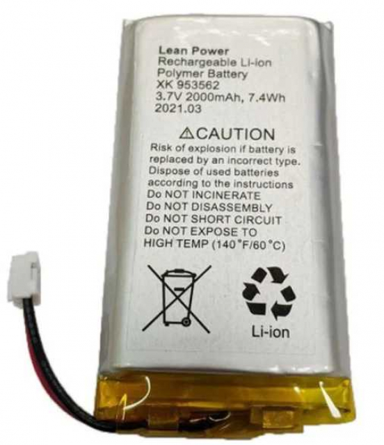 Акумулятор для Hub 2 Plus, Rex 2 3,7V 3000mAh 11.1Wh (XK-953580)