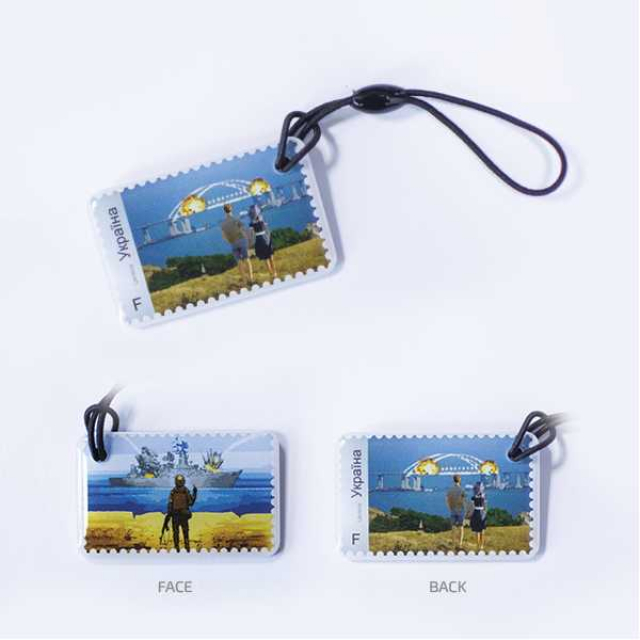 Брелок EM-Marine "Марка" (Chip TK4100, розмір: 40x25 mm)
