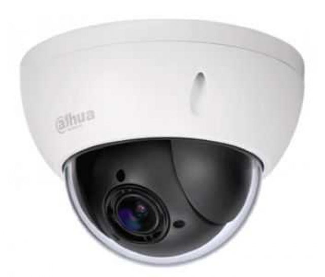 Dahua DH-SD22204DB-GNY 2-мегапіксельний 4-кратний Starlight WizSense