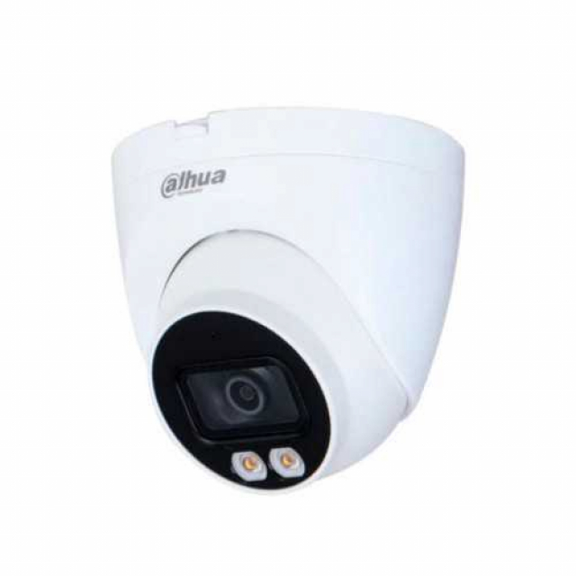 Dahua DH-HAC-HDW1500TP-IL-A (2.8мм). 5 МП відеокамера Smart Dual Light HDCVI
