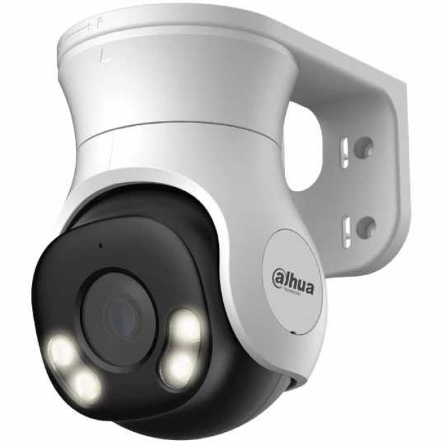 Dahua DH-HAC-PT1200AP-IL-A (2.8мм). 2МП Smart Dual Light HDCVI PT