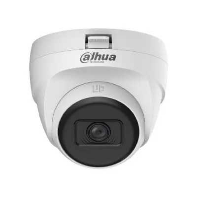 Dahua DH-HAC-T1A21P-U. 2 МП ІЧ HDCVI