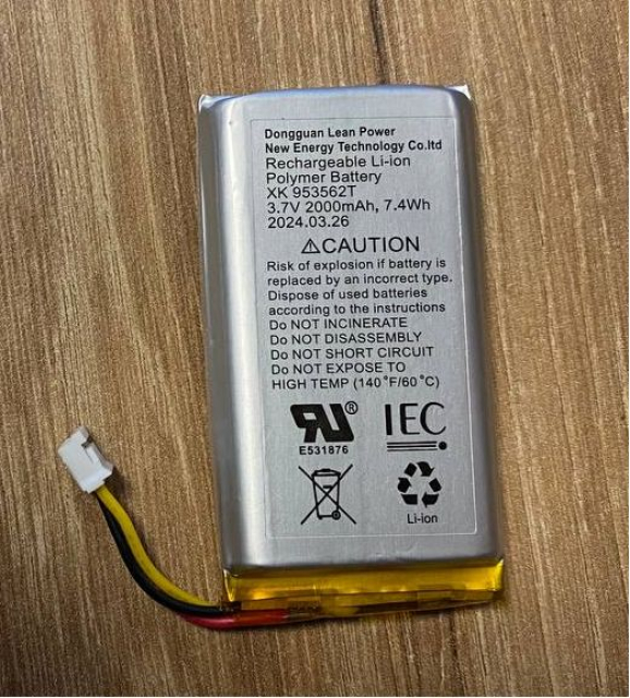 Акумулятор XK-953562T для Ajax Hub, Hub Plus, Hub 2 (2000 мAh/7.4 W) 3-піновий