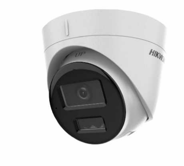 Hikvision DS-2CD1323G2-LIUF (2.8мм). 2 МП Smart Hybrid Light IP67 з мікрофоном