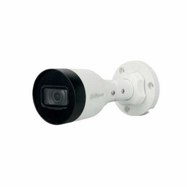 Dahua DH-IPC-HFW1230S1 (2.8мм). 2MP ІЧ IP камера