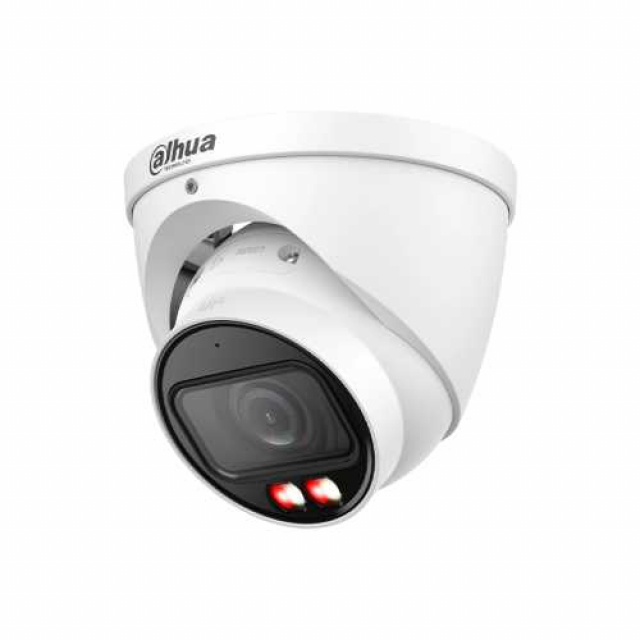 Dahua DH-IPC-HDW2449T-ZS-IL (2.7-13.5мм). 4МП IP відеокамера