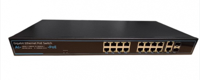 Комутатор PoE Switch Utex UT-SG20P (16 port POE 10/100Mbps + 2 port UPLINK 10/100/1000Mbps + SFP port 10/100/1000Mbps)