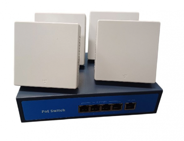 UTex UT-4AP12G Комплект для організації безшовного Wi-Fi площею до 400 кв.м. (Комлект: WiFi UT-MB1200A- 4 шт + Світч UT-М41D -1шт)