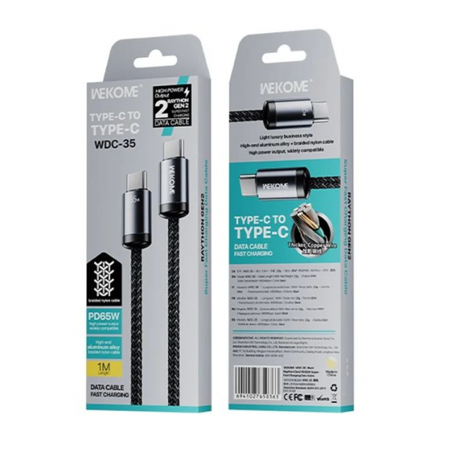 USB кабель Wekome WDC-35 Type-C to Type-C PD65W (Data cable 480Mbps / Super Fast Charging, Нейлонова плетена оболонка, довжина-1м)
