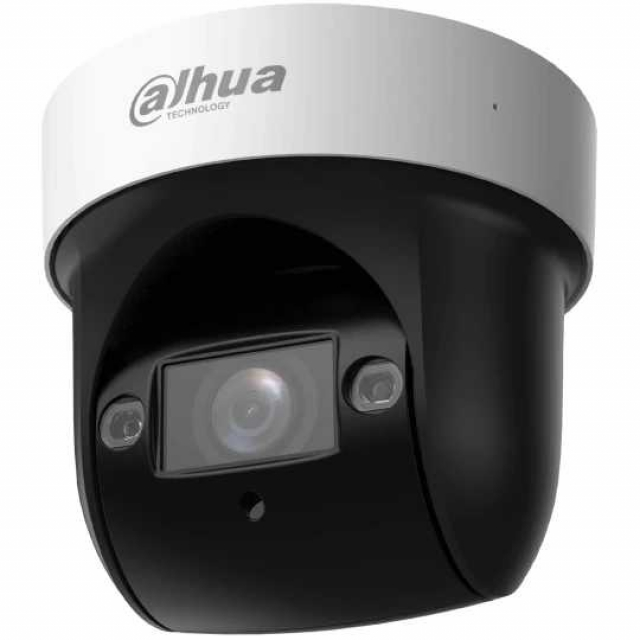 Dahua DH-SD29204DB-GNY-W (2.8-12мм). 2МП Wi-Fi PTZ відеокамера