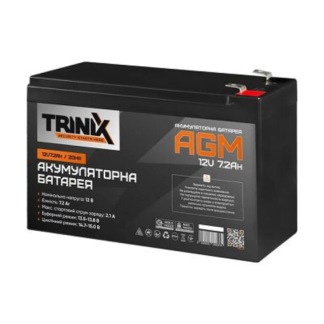 Акумуляторна батарея 12V7,2Ah/20Hr TRINIX
