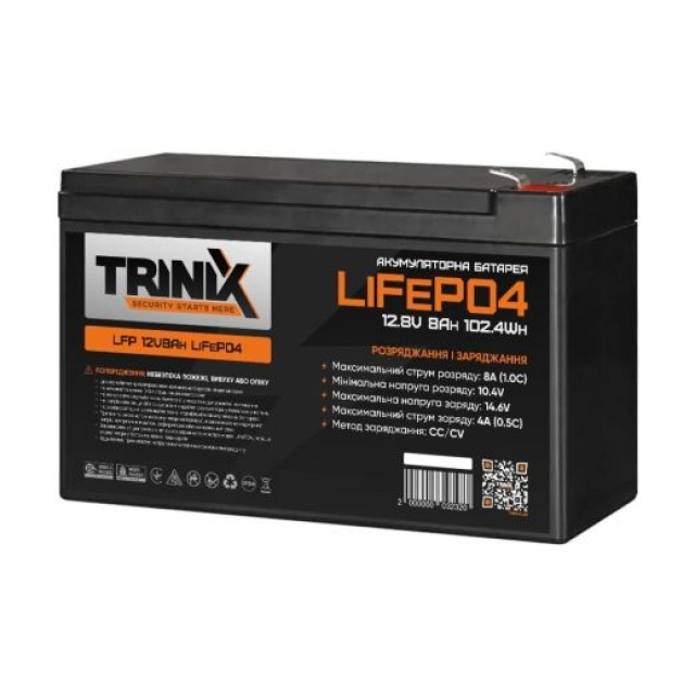 Акумуляторна батарея LFP 12V8Ah LiFePo4 TRINIX