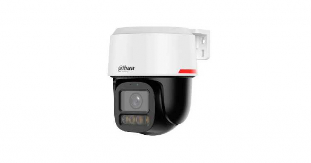 Dahua DH-IPC-PT2849C1-S-PV-PRO (3.6мм). 8МП IP відеокамера