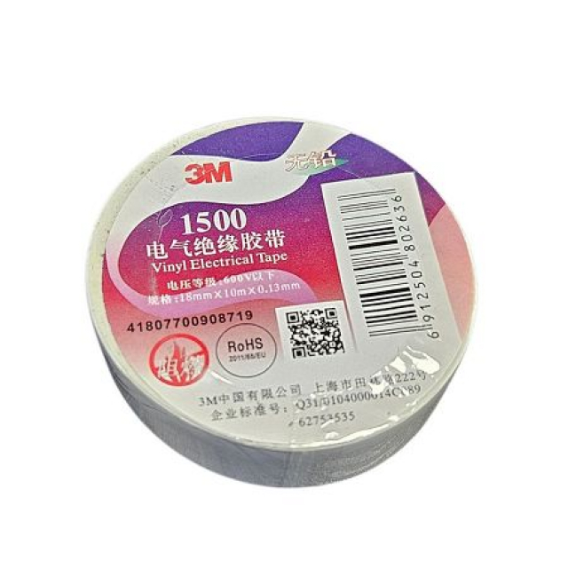Ізолента 3M Vinil VSU-191319 White біла (18мм х 10м х 0.13 мм)