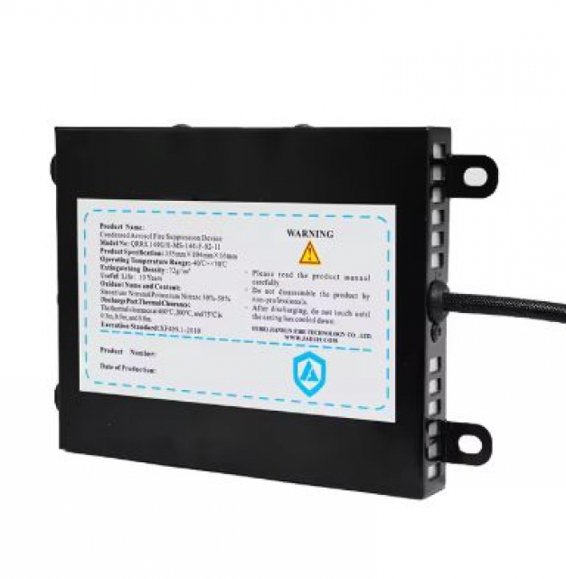 Автономна система пожежогасіння QRR0.144G/S-MS-144-F-02-11 (Вогнегасник на основі конденсованого аерозолю. Активація - ТЕРМО. Простір, що захищається, до - 2,0 м куб. Розмір модуля - 155 х 104 х 16 мм