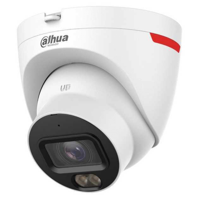 Dahua DH-IPC-HDW2449T-S-PRO (3.6мм). 4МП IP видеокамера
